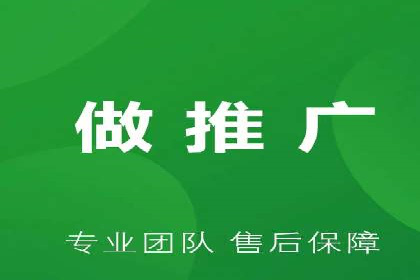 信息流广告优化案例：精准触达