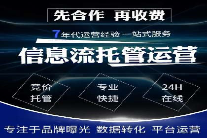 信息流用户行为分析技巧