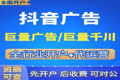 sem推广竞价托管的实战经验：如何实现高效投放